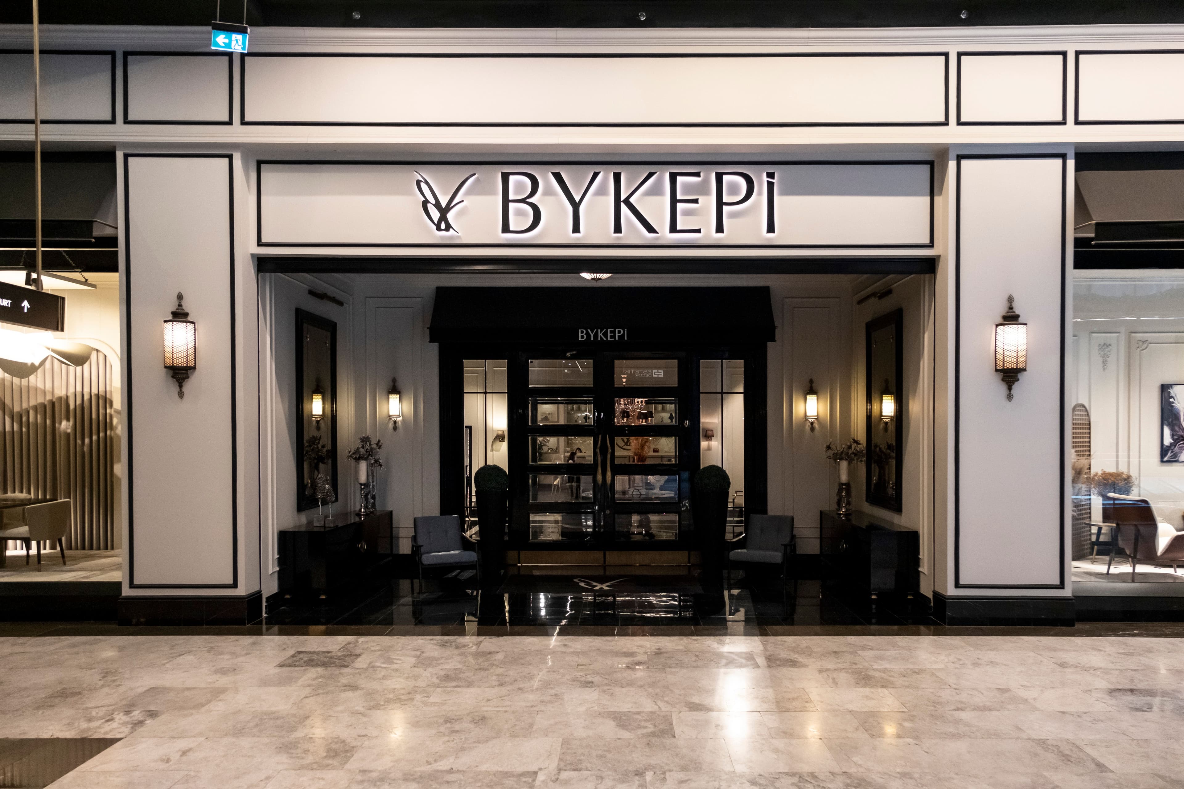 SKYLAND HOM Showroom
